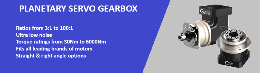 GBox_Banner